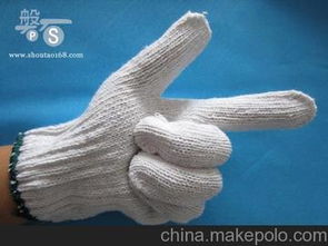 廣西勞保用品供應(yīng)商,價(jià)格,廣西勞保用品批發(fā)市場 