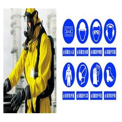 勞保用品專家 貴州燕趙匯物資在貴陽實(shí)現(xiàn)廠家直銷，保障企業(yè)安全與效率