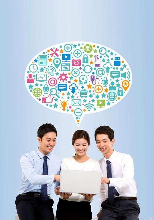 技術開發(fā)與信息安全 構建可靠的信息咨詢服務