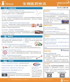 長煦信息技術咨詢 助力企業(yè)數(shù)字化轉(zhuǎn)型的專業(yè)之道