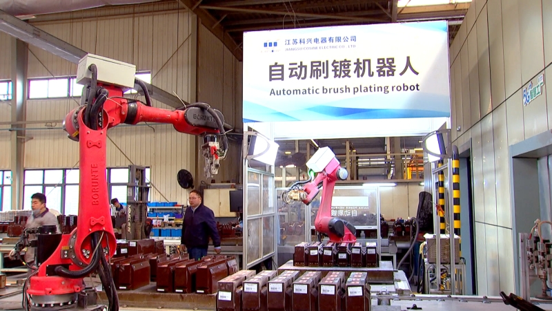 科興電器入選全省首批“近零碳”工廠，專業保潔助力綠色制造新標桿